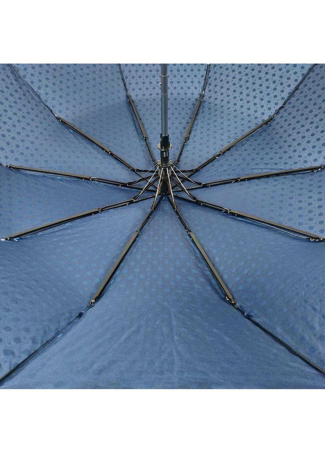Зонт SL 33057-5 складной комбинированный
