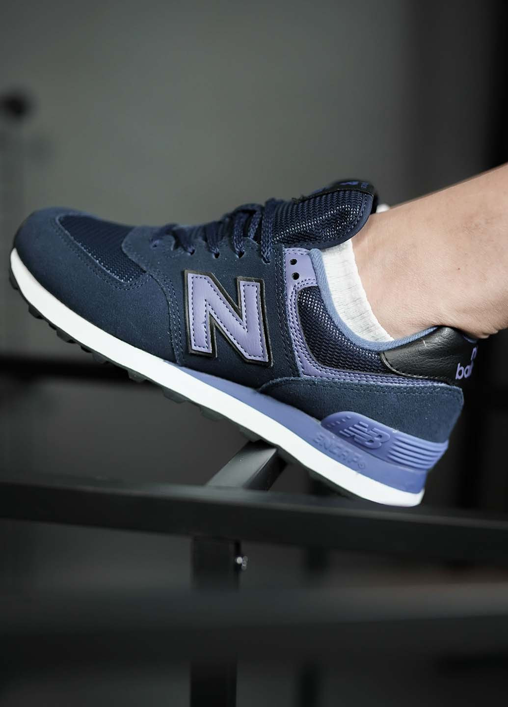 Фиолетовые всесезонные кроссовки New Balance NB 574