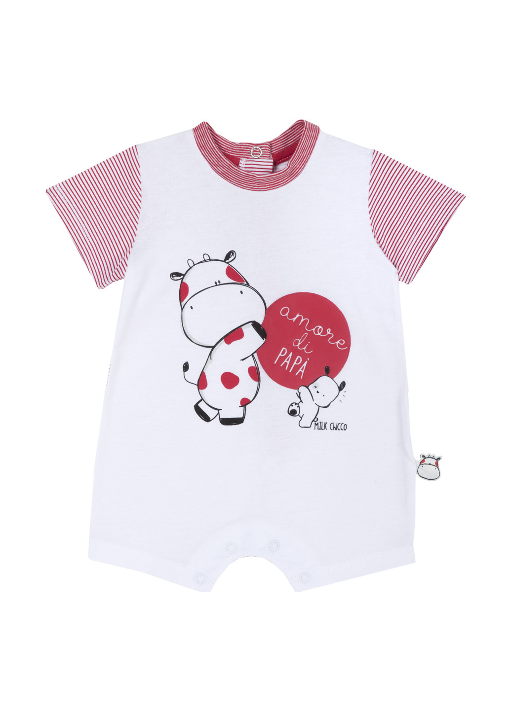 Песочник Chicco (251189651)