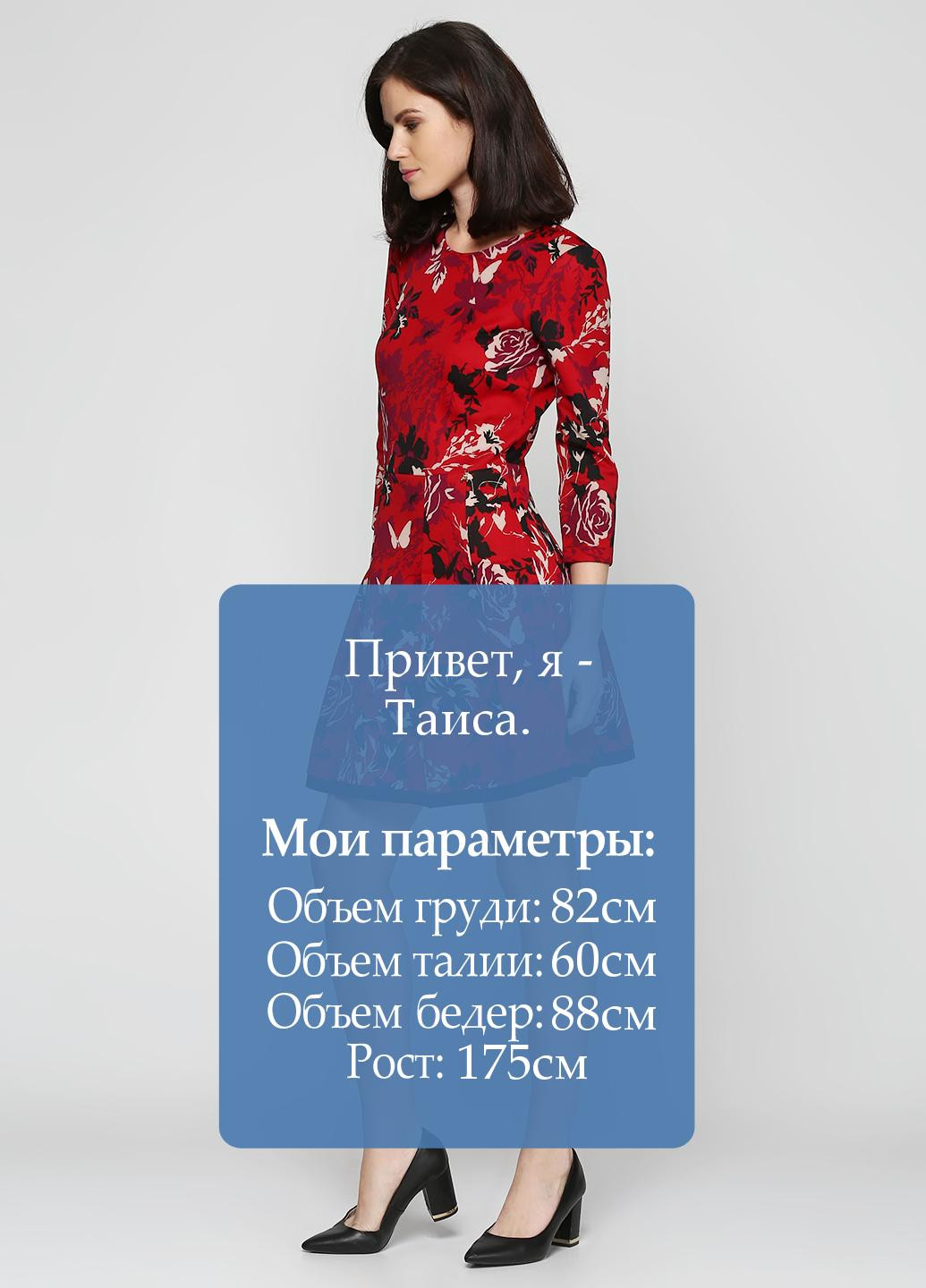 Темно-вишневое кэжуал платье Patrizia Pepe с цветочным принтом