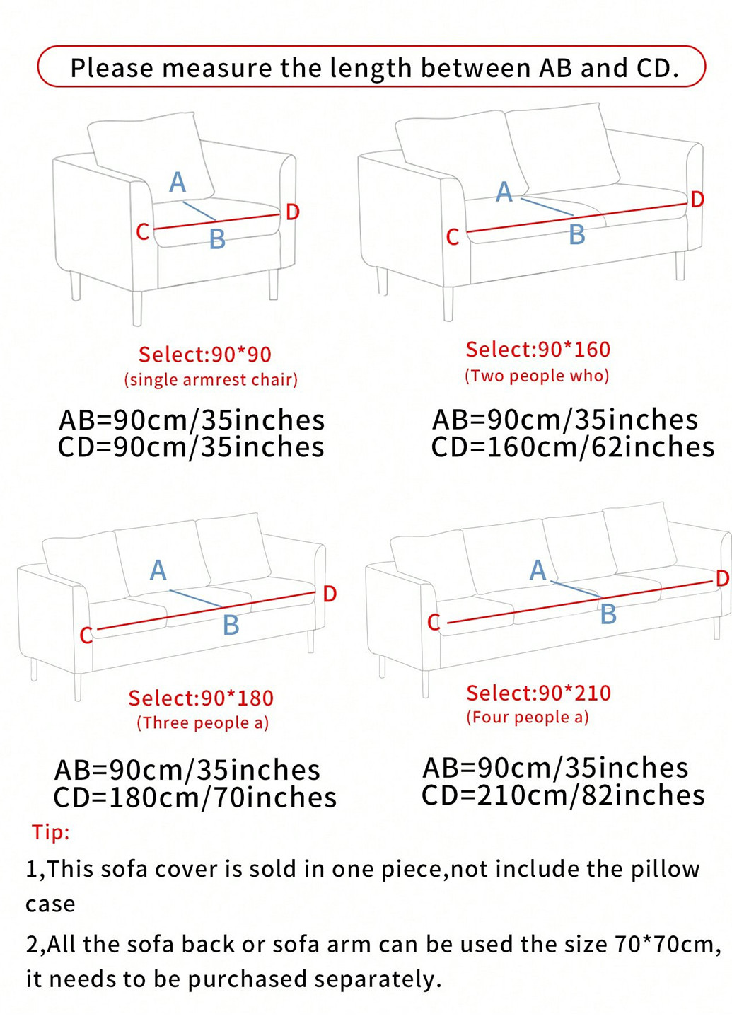 Чехол для дивана SHEIN (325400328)