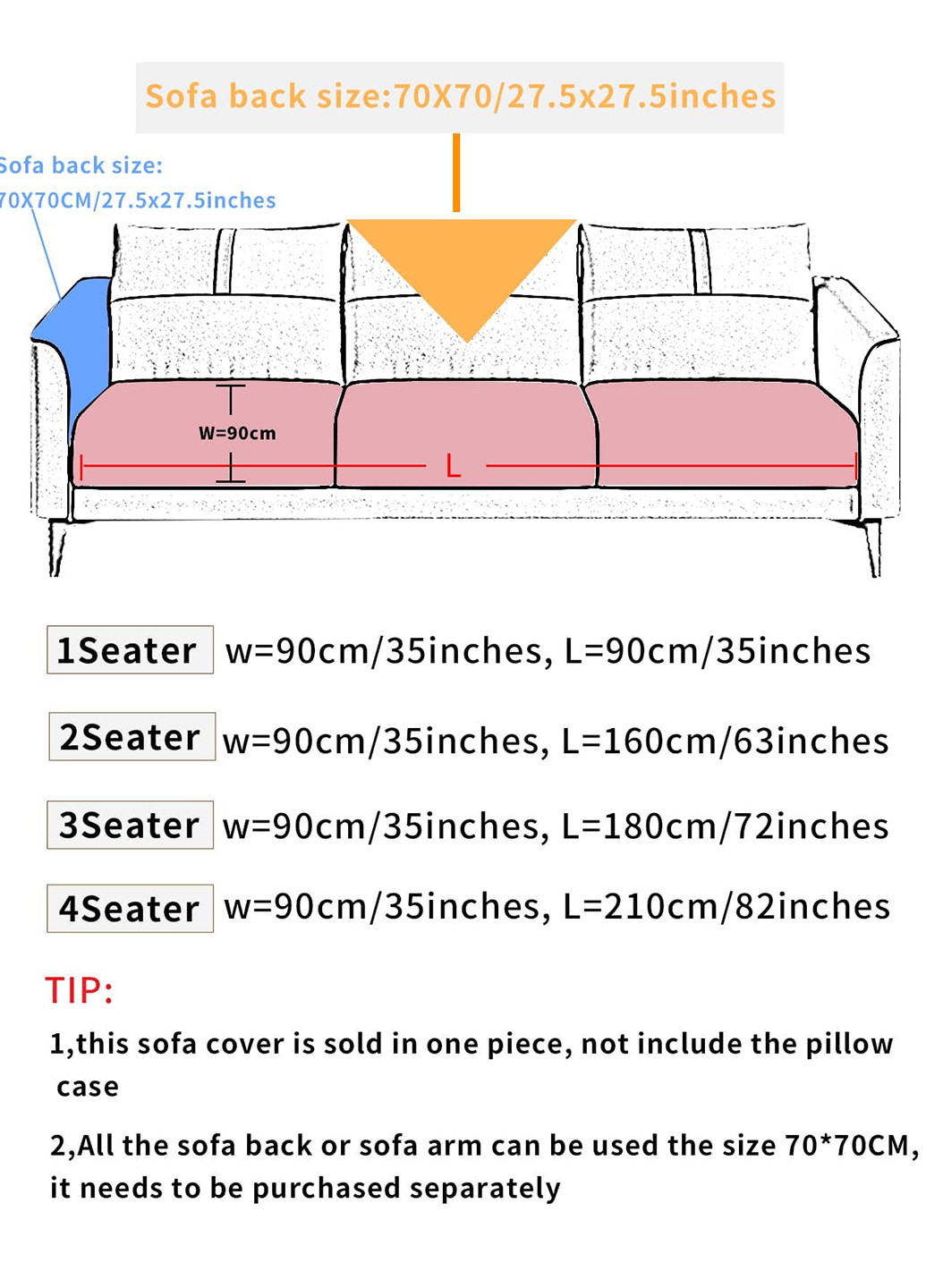 Чехол для дивана SHEIN (325400328)