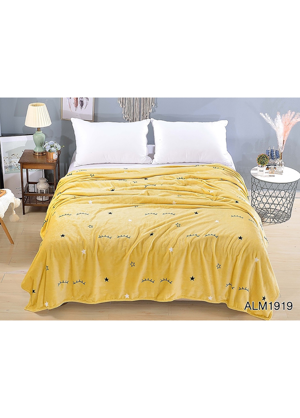 Плед 200х220 см Tag (252313599)