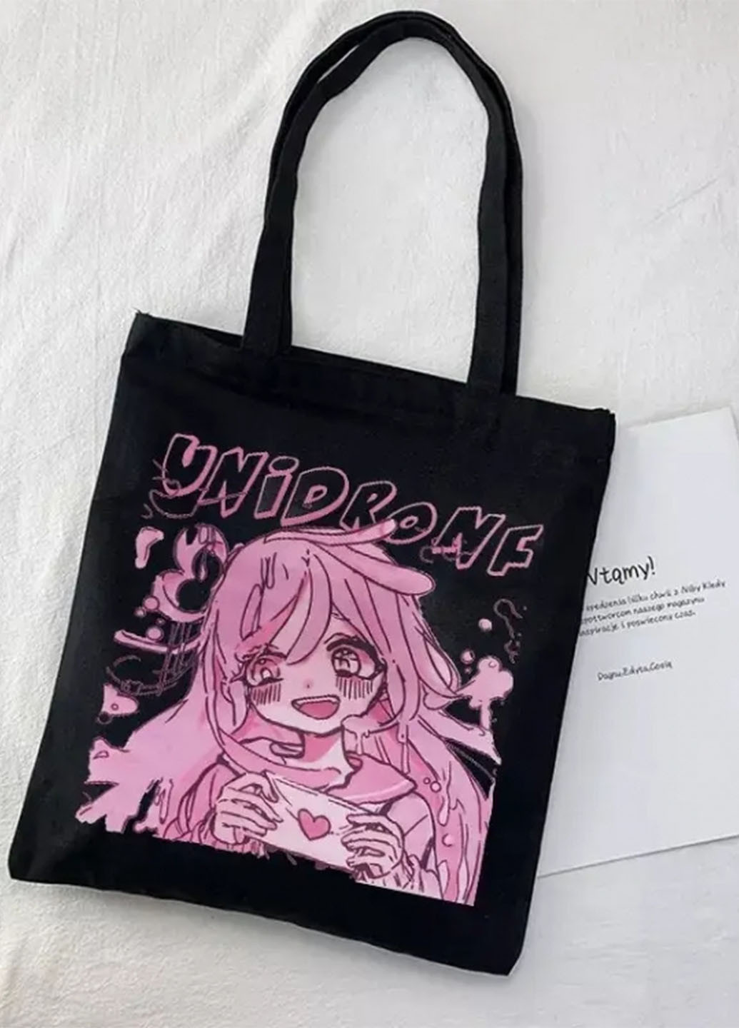 Сумка Forus (268580997)