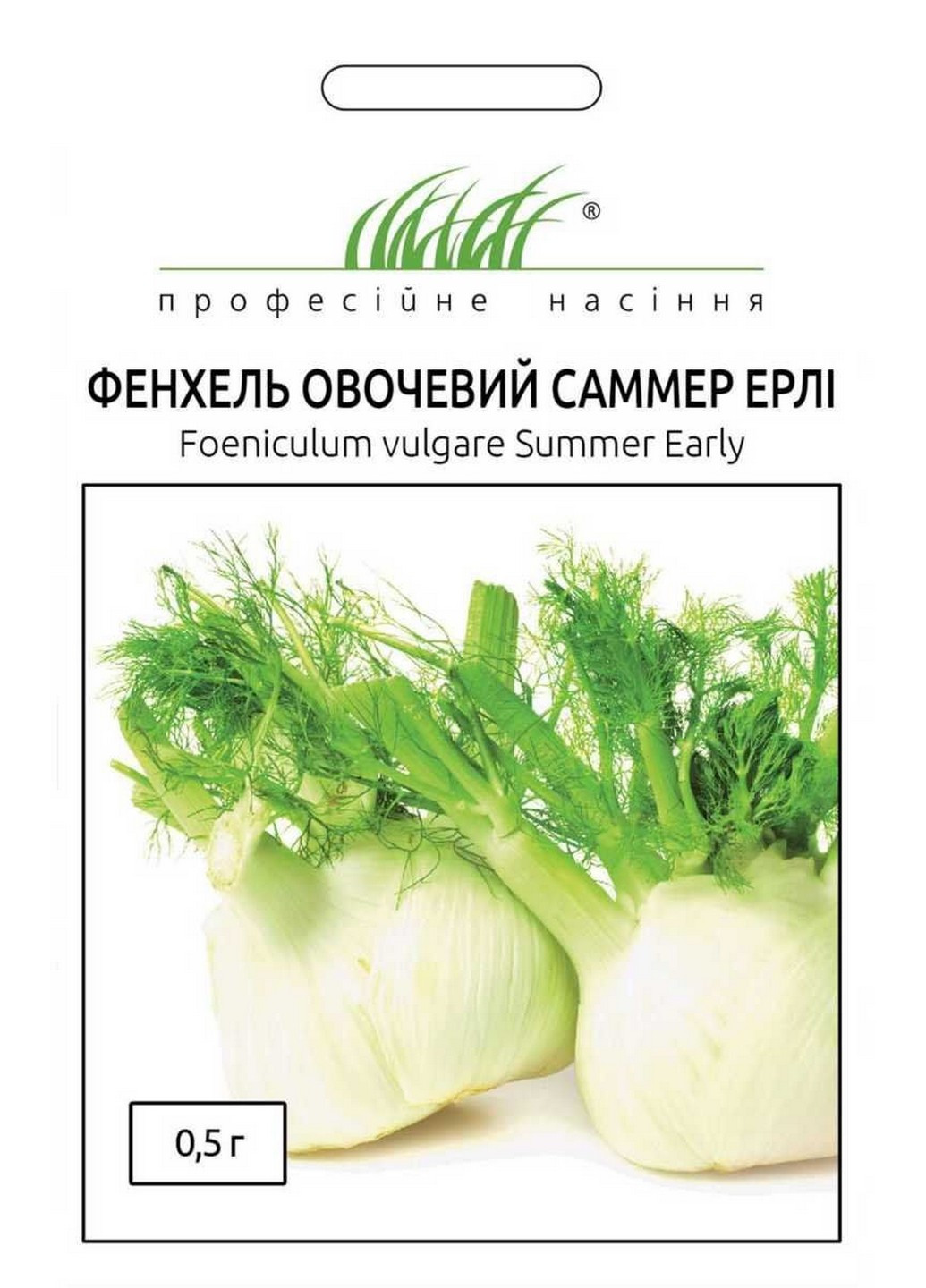 Семена Фенхель овощной Саммер Эрли 0,5 г Професійне насіння (215963635)