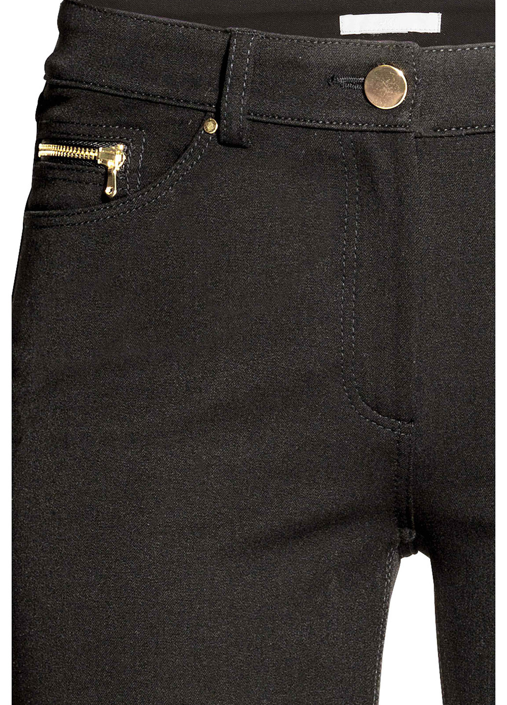 Джинсы H&M - (334584303)