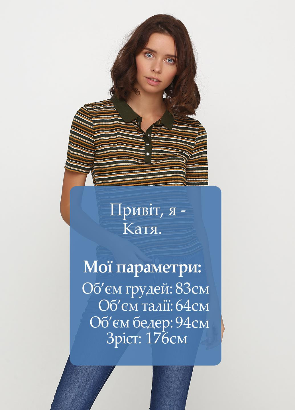 Оливковая (хаки) женская футболка-поло Jennyfer в полоску