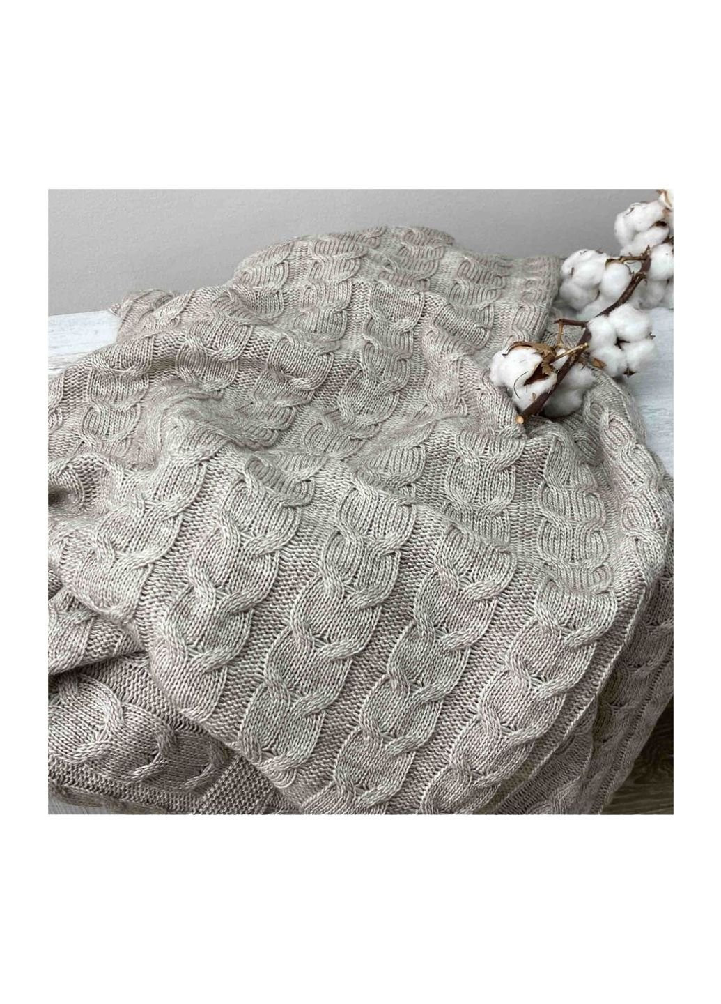 Плед Глория 190х220 косы Лате (21995) Прованс (254014121)