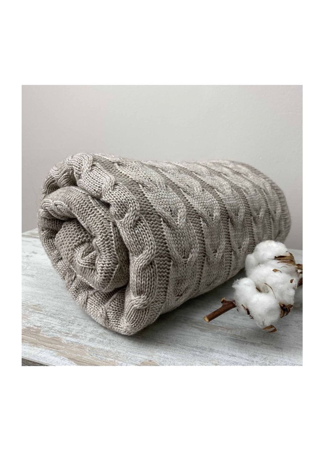 Плед Глория 190х220 косы Лате (21995) Прованс (254014121)