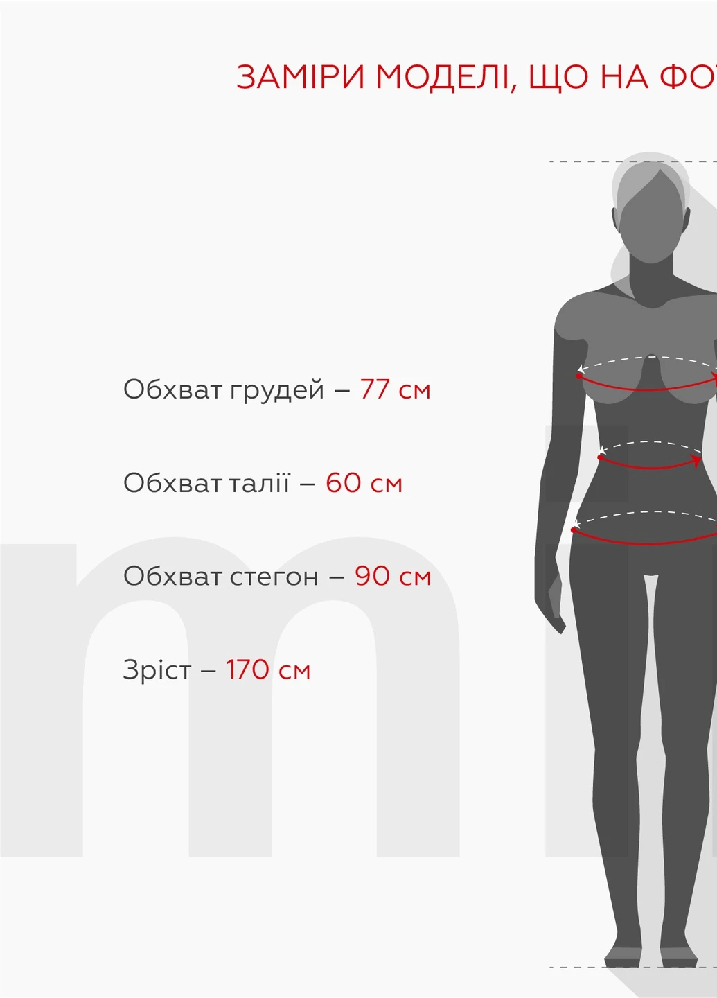 Шорты Cotton Angel (254102377)