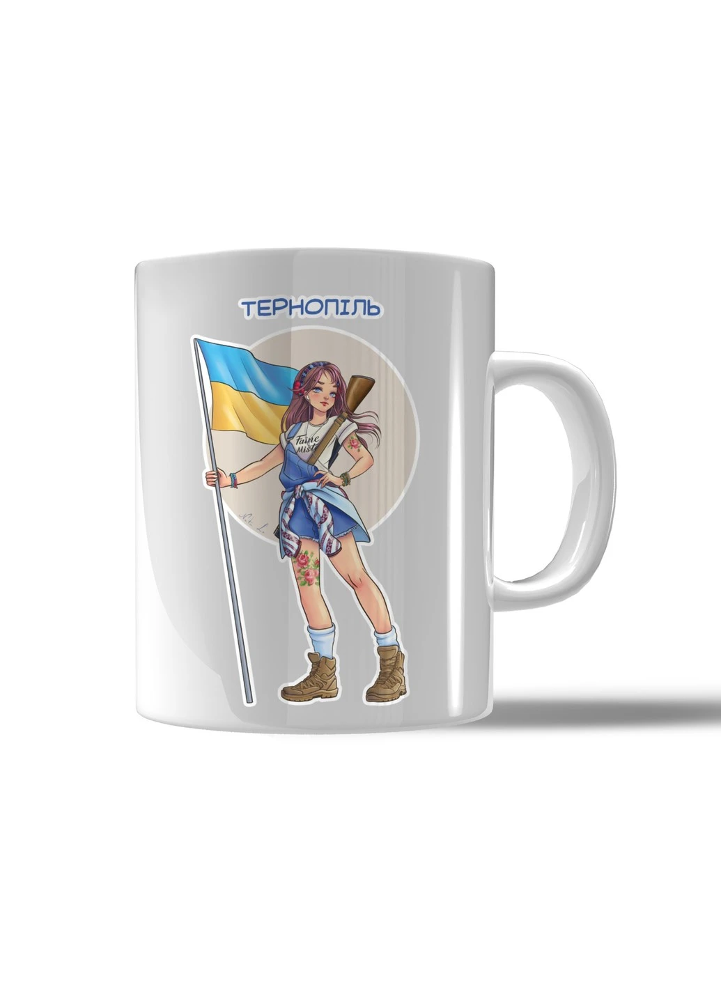 Чашка Тернополь HeyBaby (254565665)