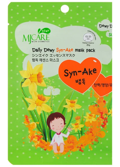 Антивікова маска з пептидом зміїної отрути Daily Dewy Syn-Ake Mask Pack MJ CARE (250116138)