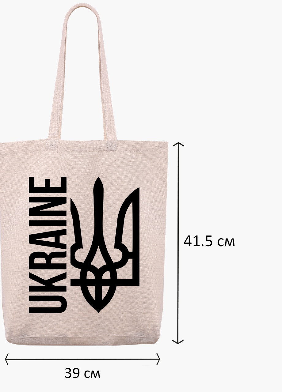 Эко сумка Украина (9227-3794-WTD) бежевая з широким дном MobiPrint (253484538)