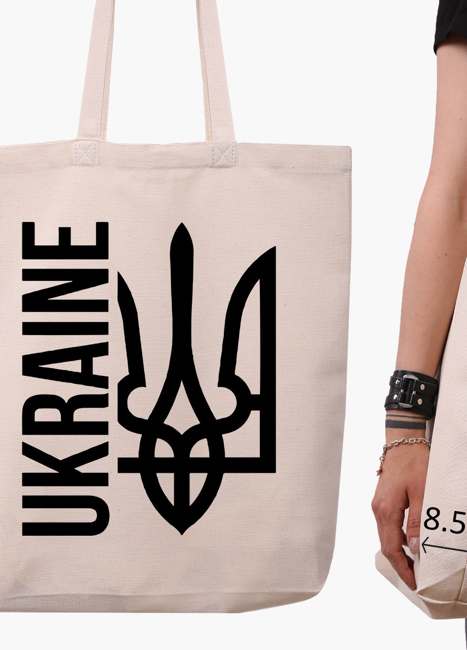 Эко сумка Украина (9227-3794-WTD) бежевая з широким дном MobiPrint (253484538)