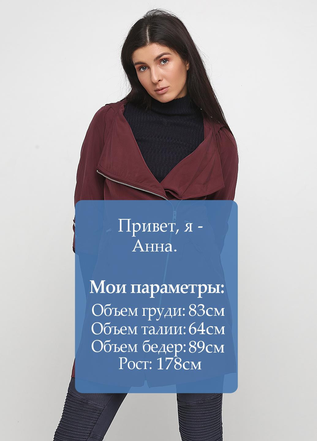 Сливовый демисезонный Плащ H&M