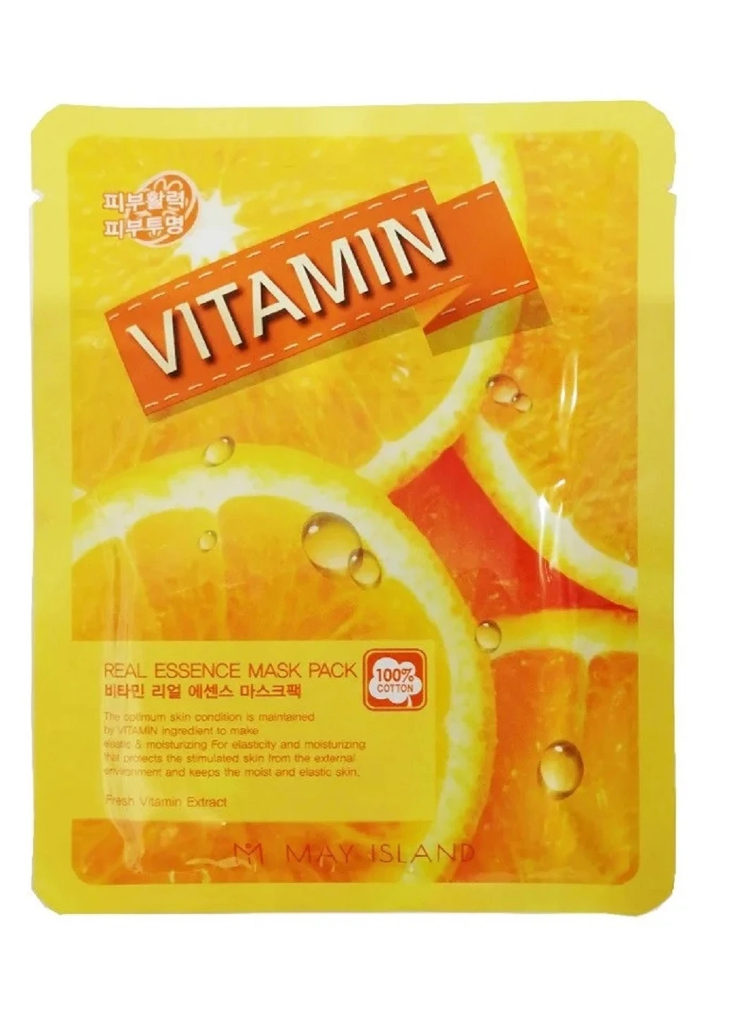 Тканинна маска для обличчя з вітаміном C Real Essence Vitamin Mask Pack, 25 мл May Island (219904476)