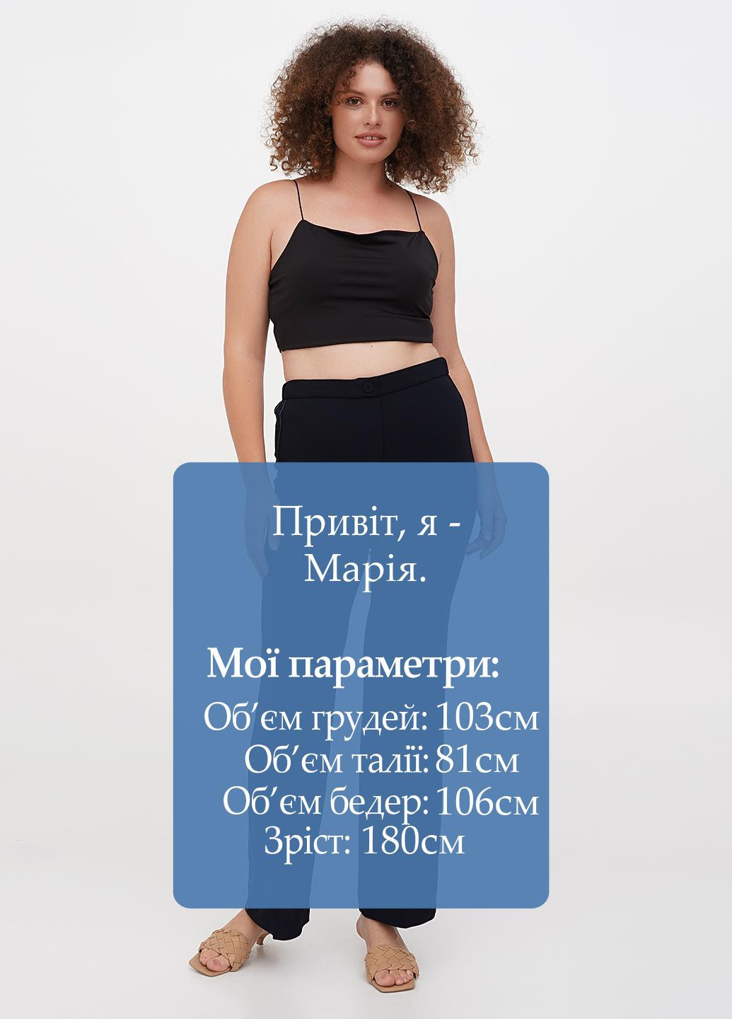 Штани Mango (263208547)