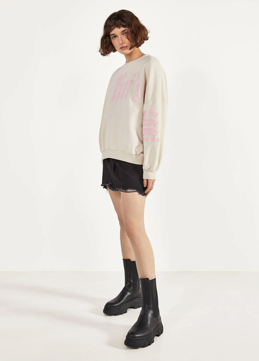 Светло-бежевый свитшот Bershka надпись без декора (251913187)