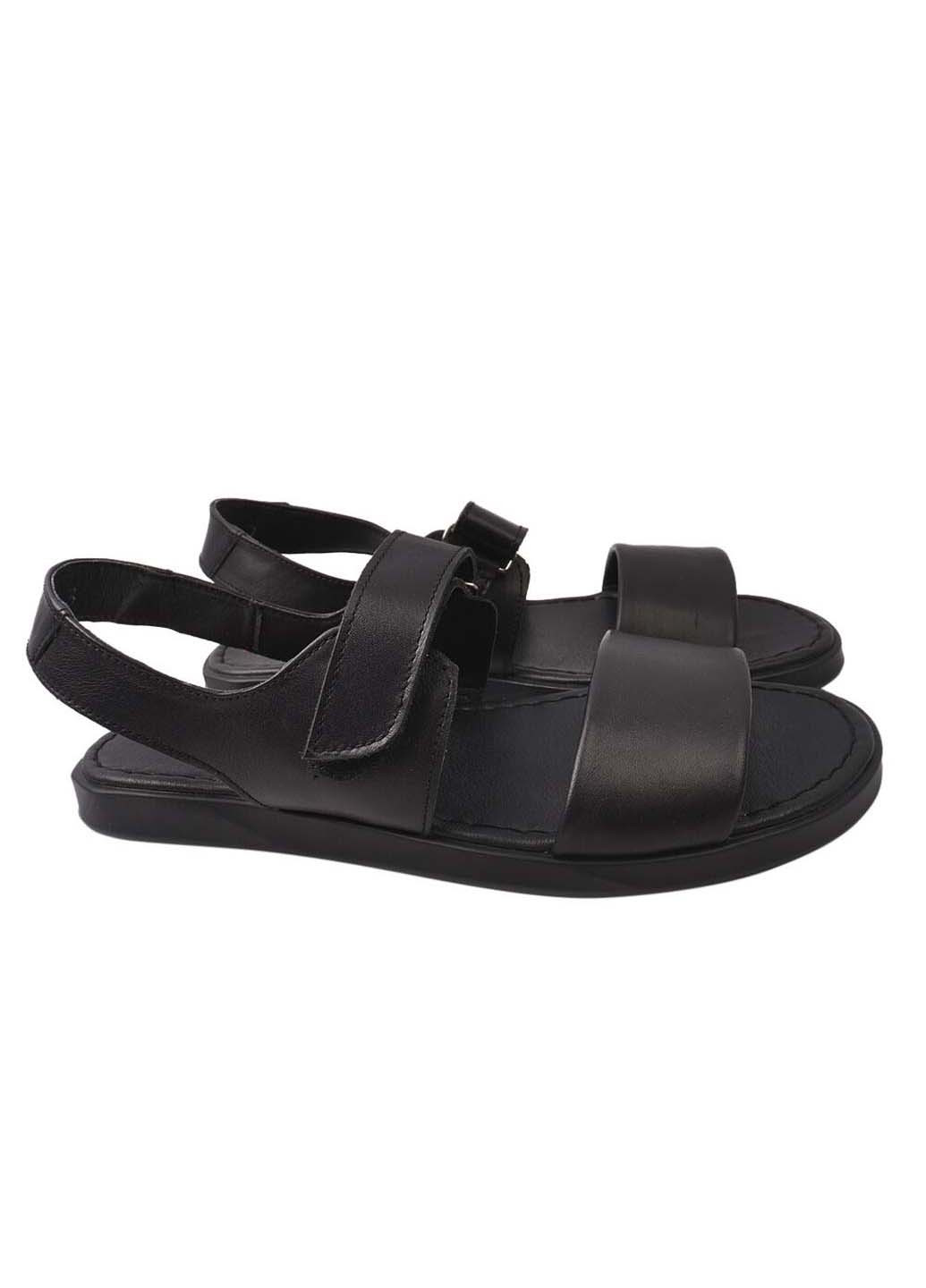 Босоніжки Zumer 80-21/22LBC (253894041)