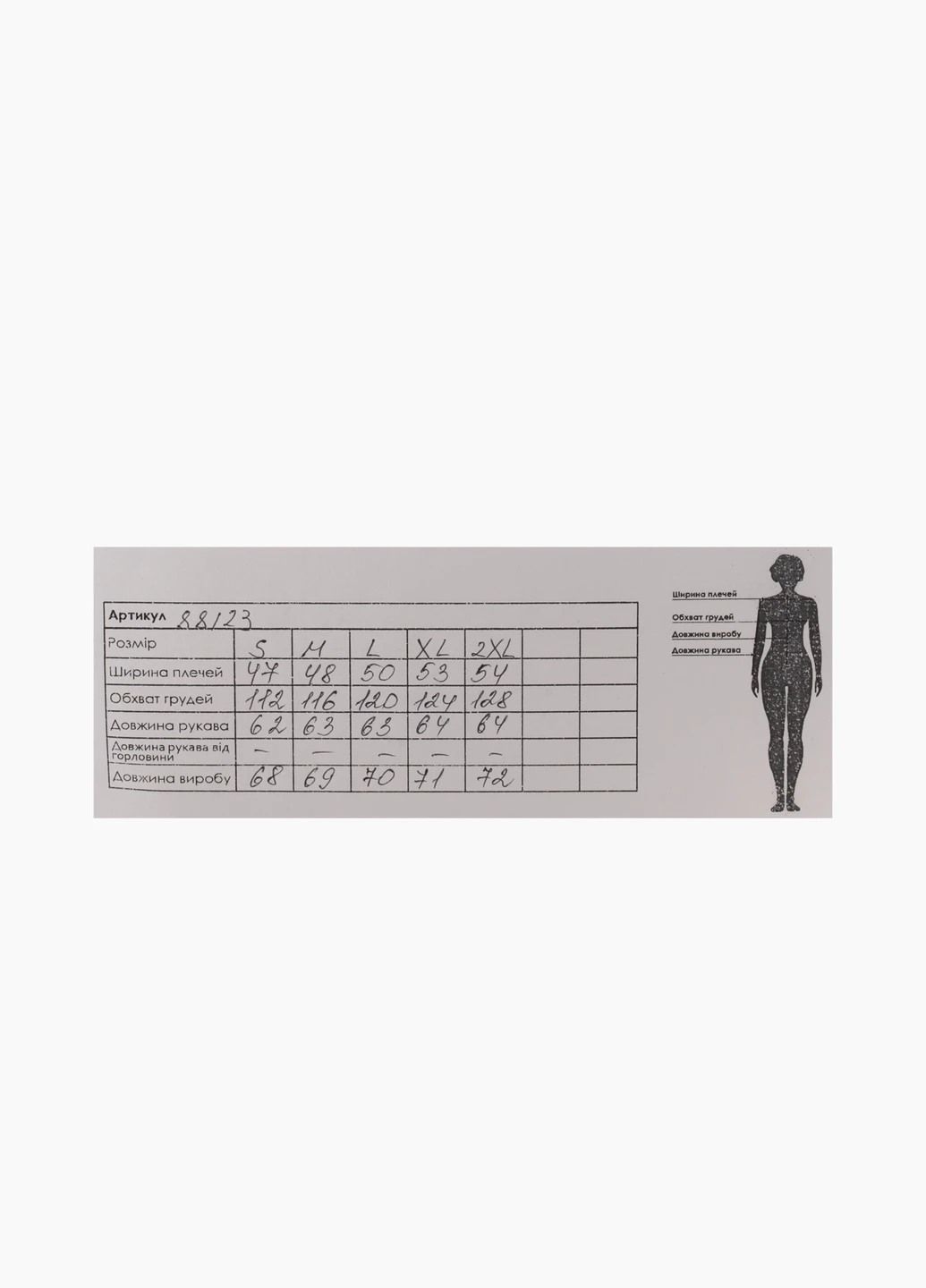 Худі Tommy Life (254491833)