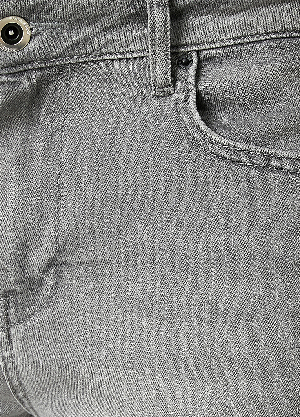 Джинси KOTON завужені однотонні сірі джинсові бавовна