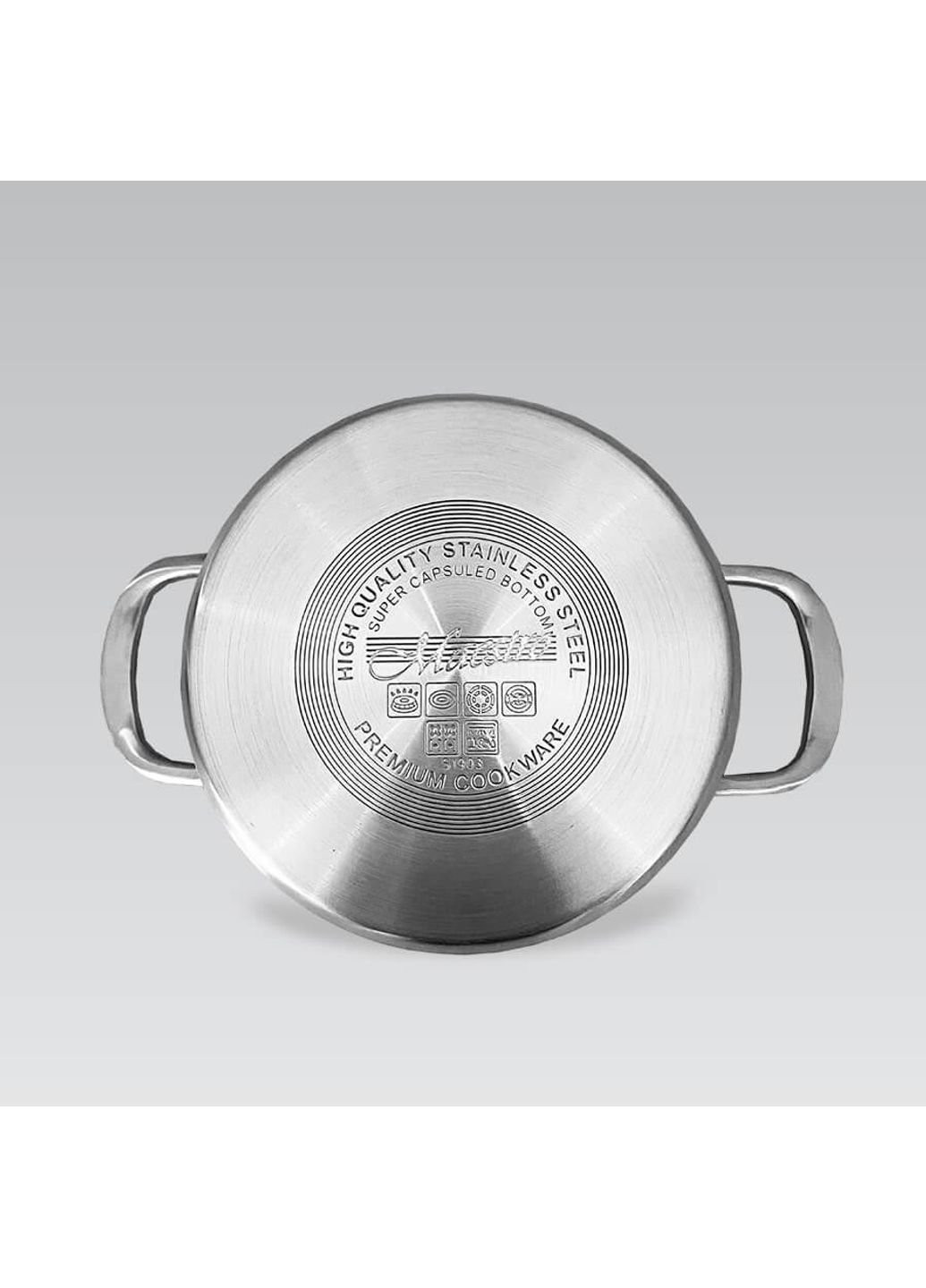 Каструля з кришкою MR-3505-20 2,5 л 20 см Maestro (253542442)
