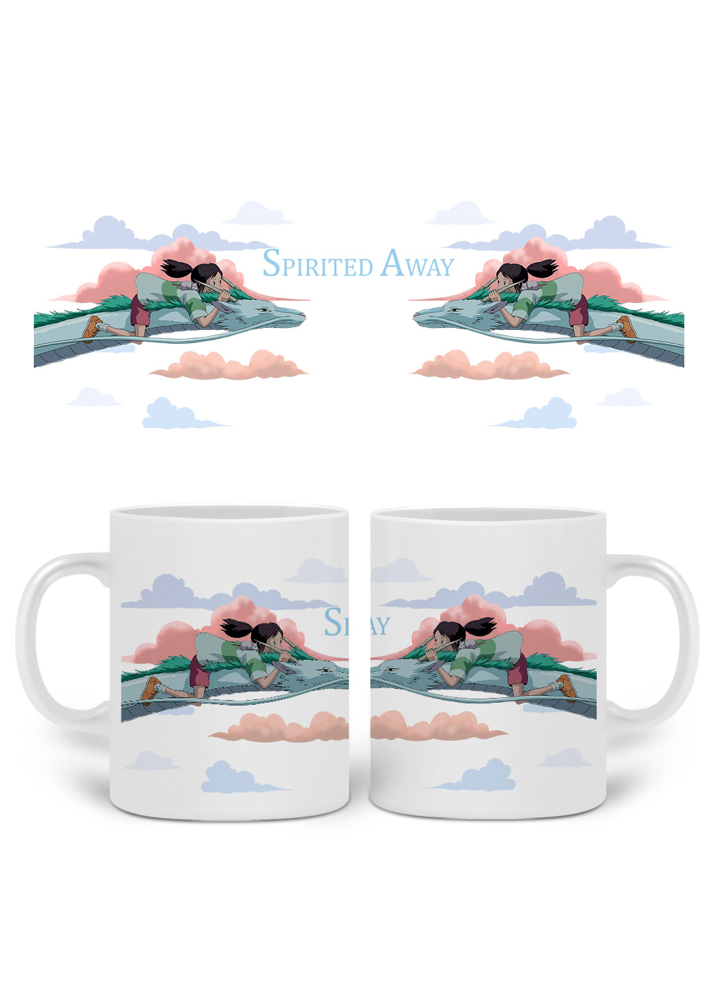 Кружка Тихиро Огіно Сен і Хакуо Віднесені примарами (Spirited Away) 330 мл горнятко керамічне (20259-2830) MobiPrint (221743204)