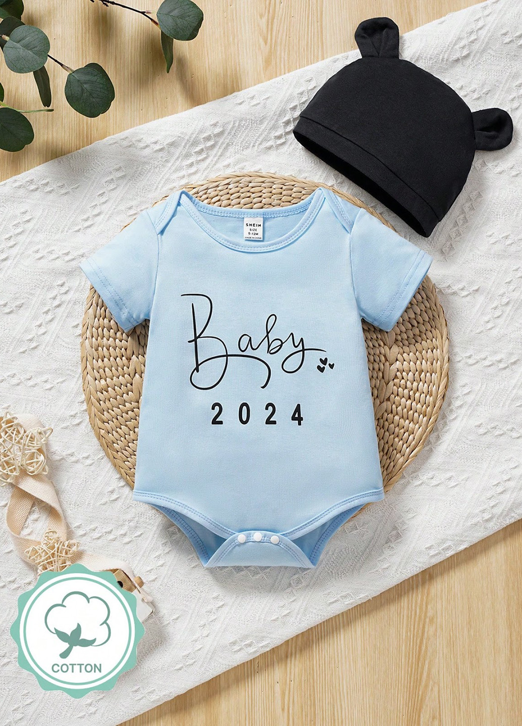 Комбінований демісезонний комплект (боді, шапка) SHEIN