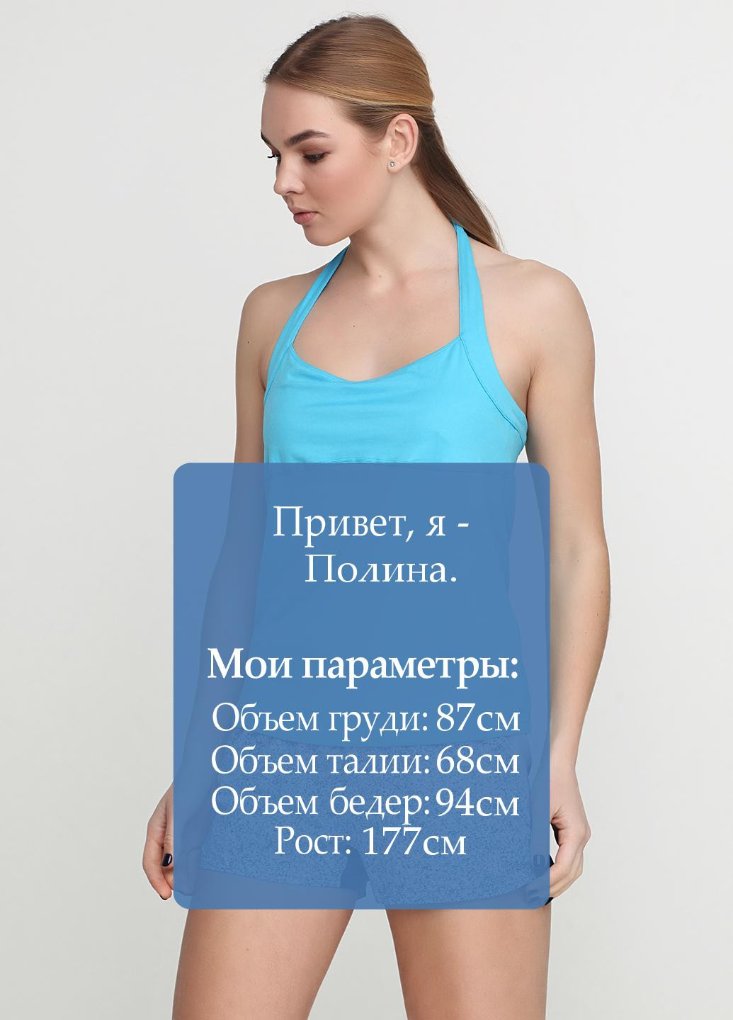 Майка Gaiam — 110211377