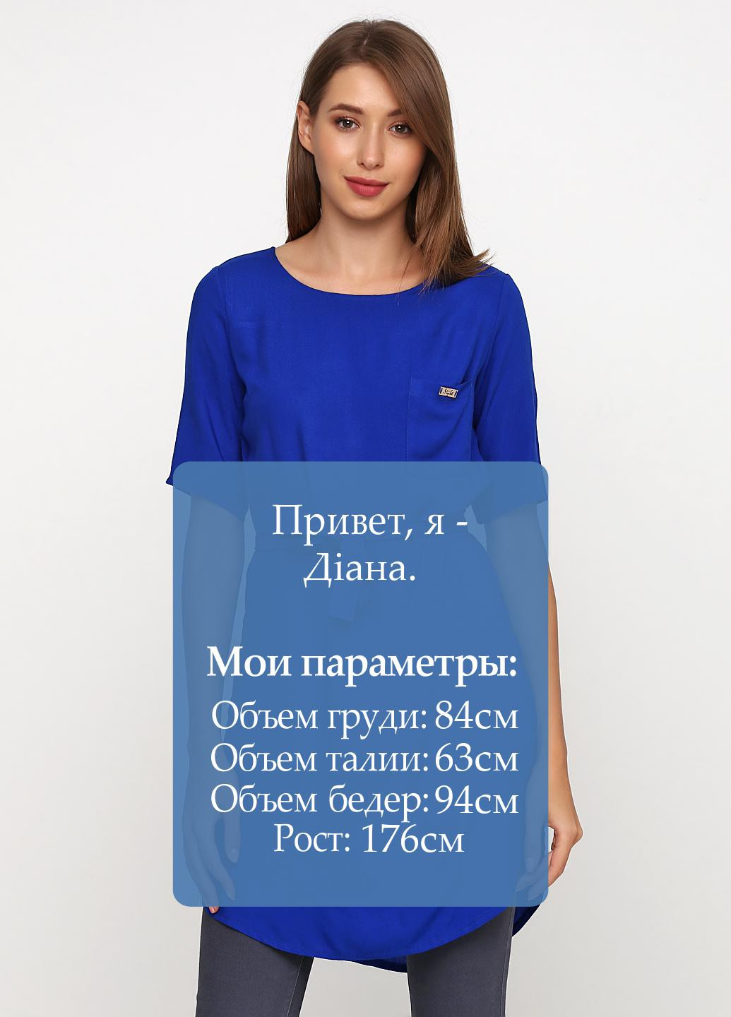 Туника Radda (137804892)