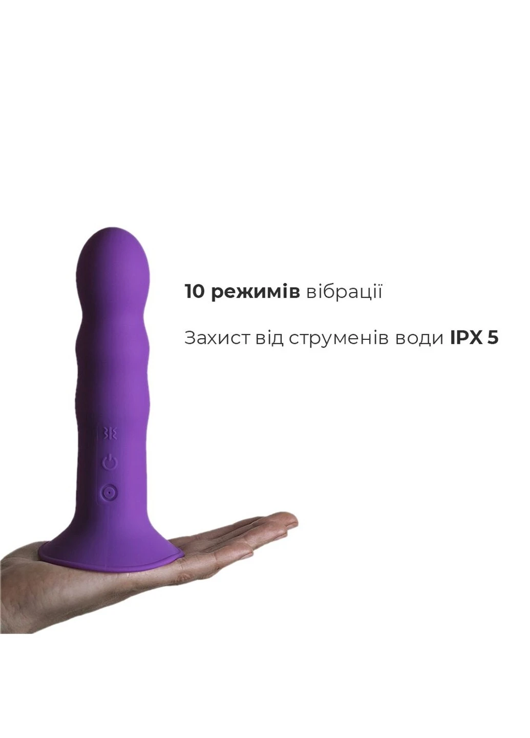 Дилдо с вибрацией Hitsens 3 Purple, отлично для страпона, диаметр 4см, длина 18,2см Adrien Lastic (254885407)