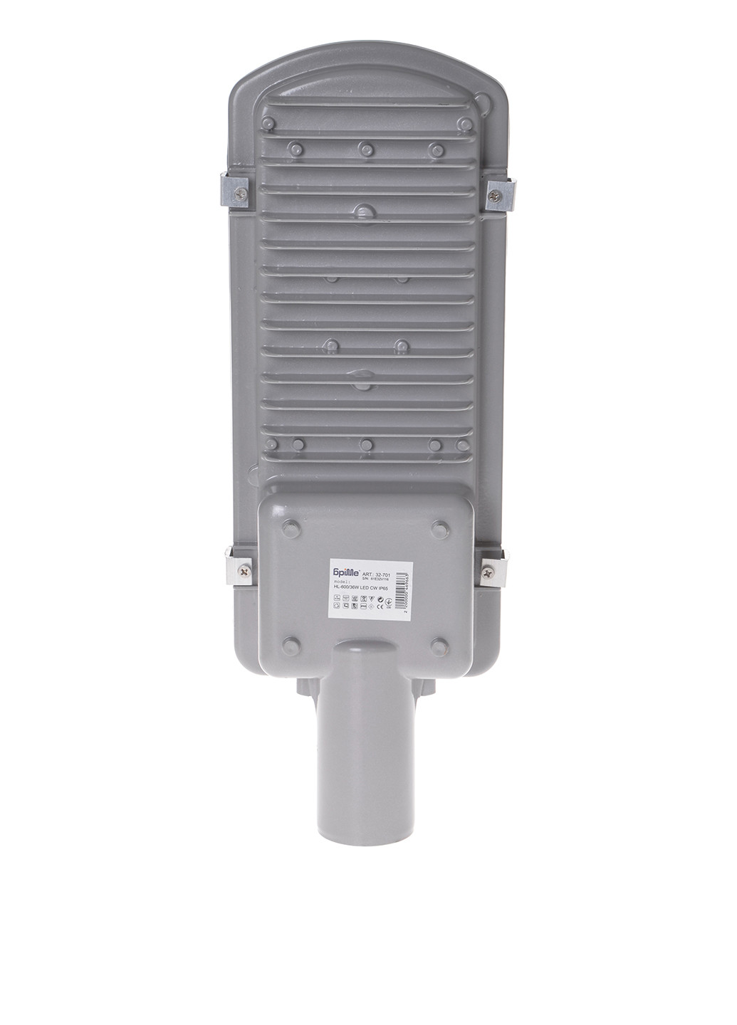 Led светильник, 70х135х390 мм Brille (138506668)