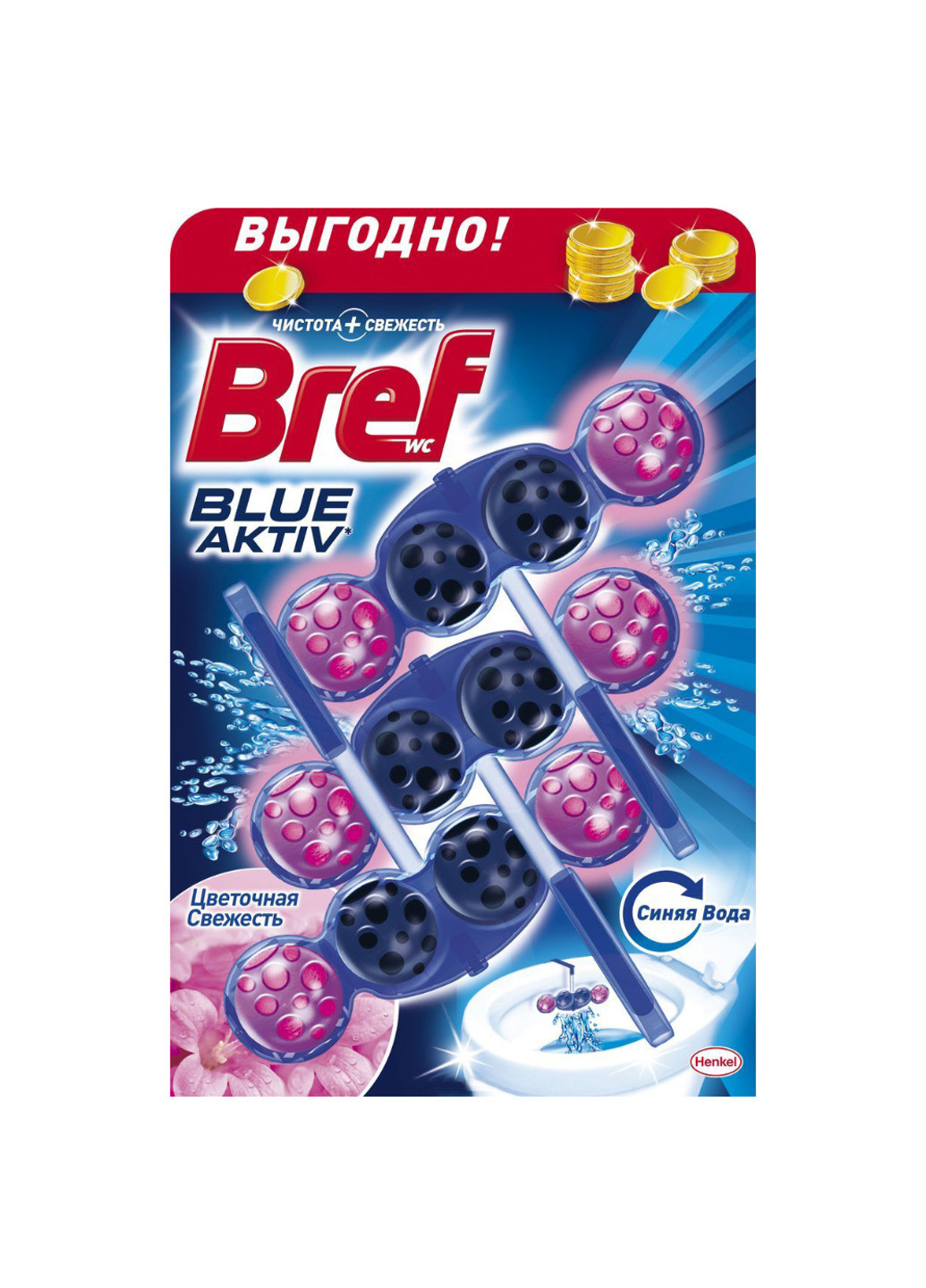 Блок для унитазов "Цветочная свежесть" Blue Aktiv 3х50 г Bref (199238225)