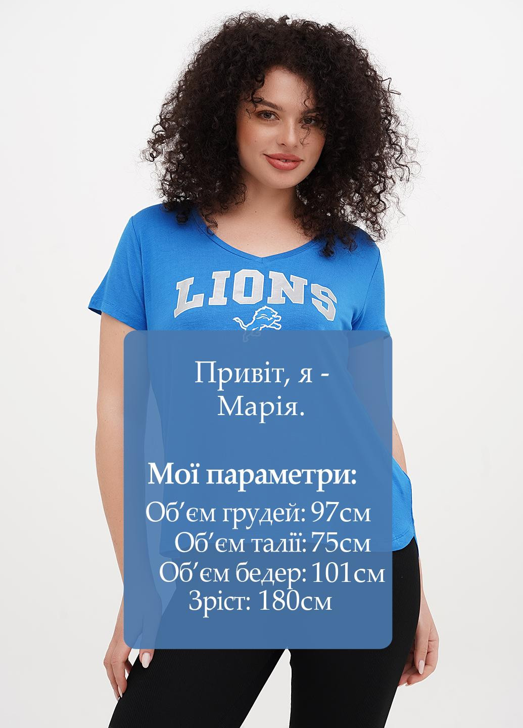 Футболка Team Apparel - (327542560)