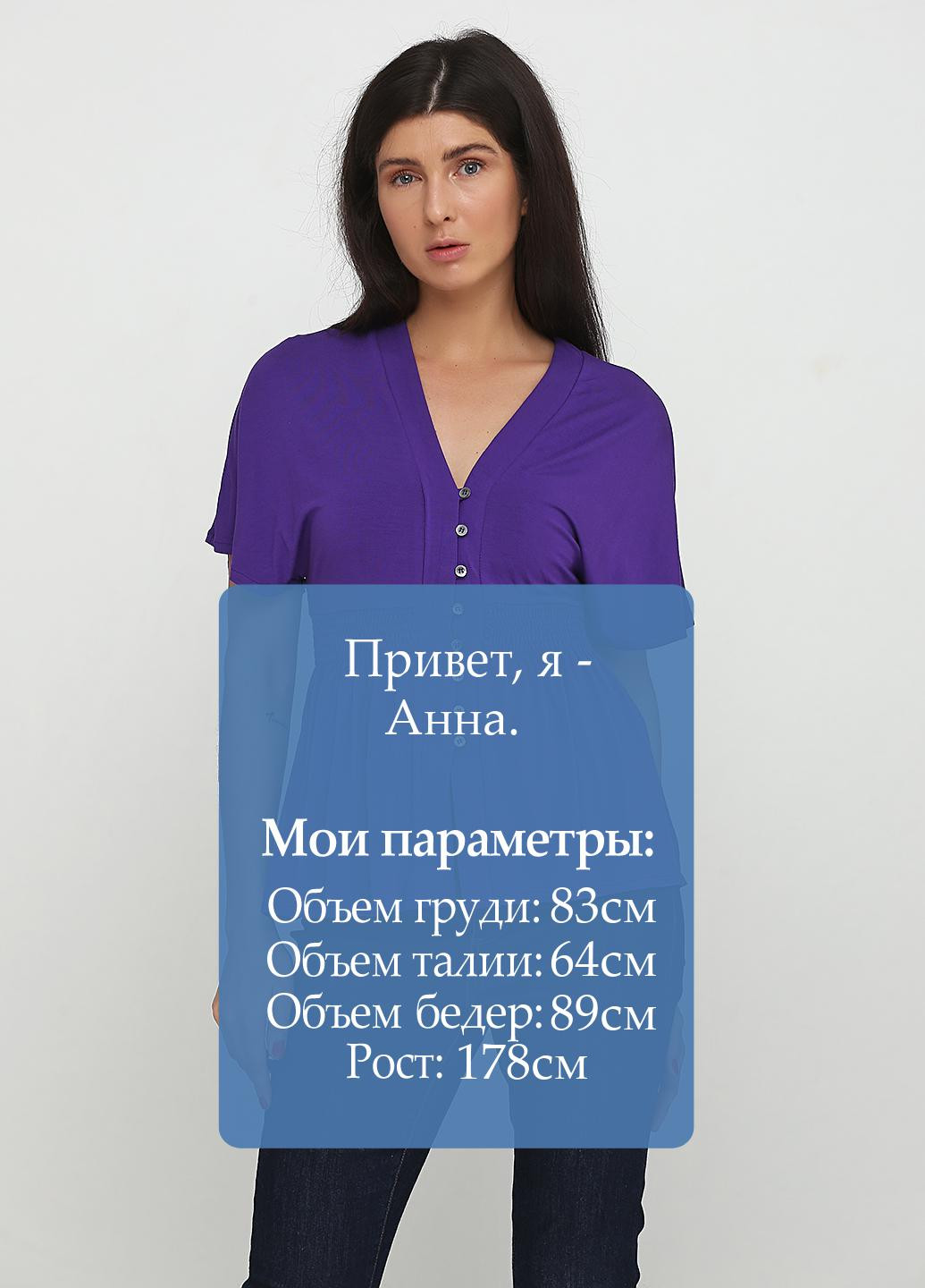 Фиолетовая летняя блуза Patrizia Pepe