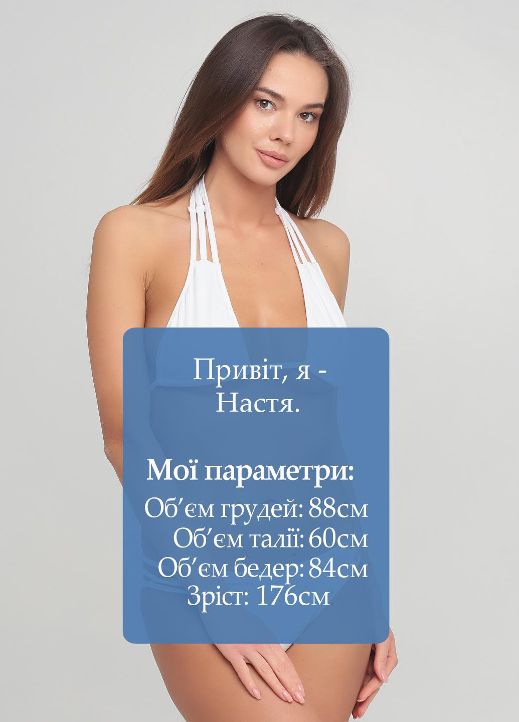 Белый летний купальник (лиф, трусы) бикини, халтер Motel