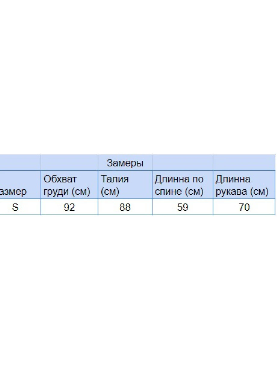 Білий демісезонний светр жіночий синій зимовий принт з ялинками s-l Pulltonic