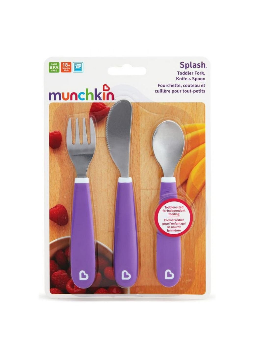 Набір дитячого посуду Splash із нержавіючої сталі 3 предмети Фіолетовий Munchkin (252233123)
