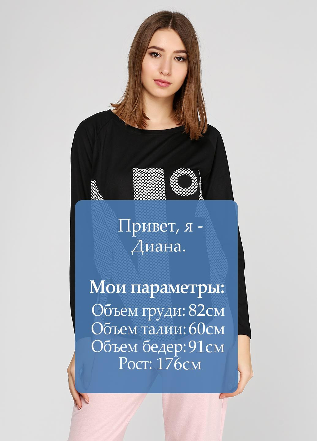 Лонгслив H&M (42492352)