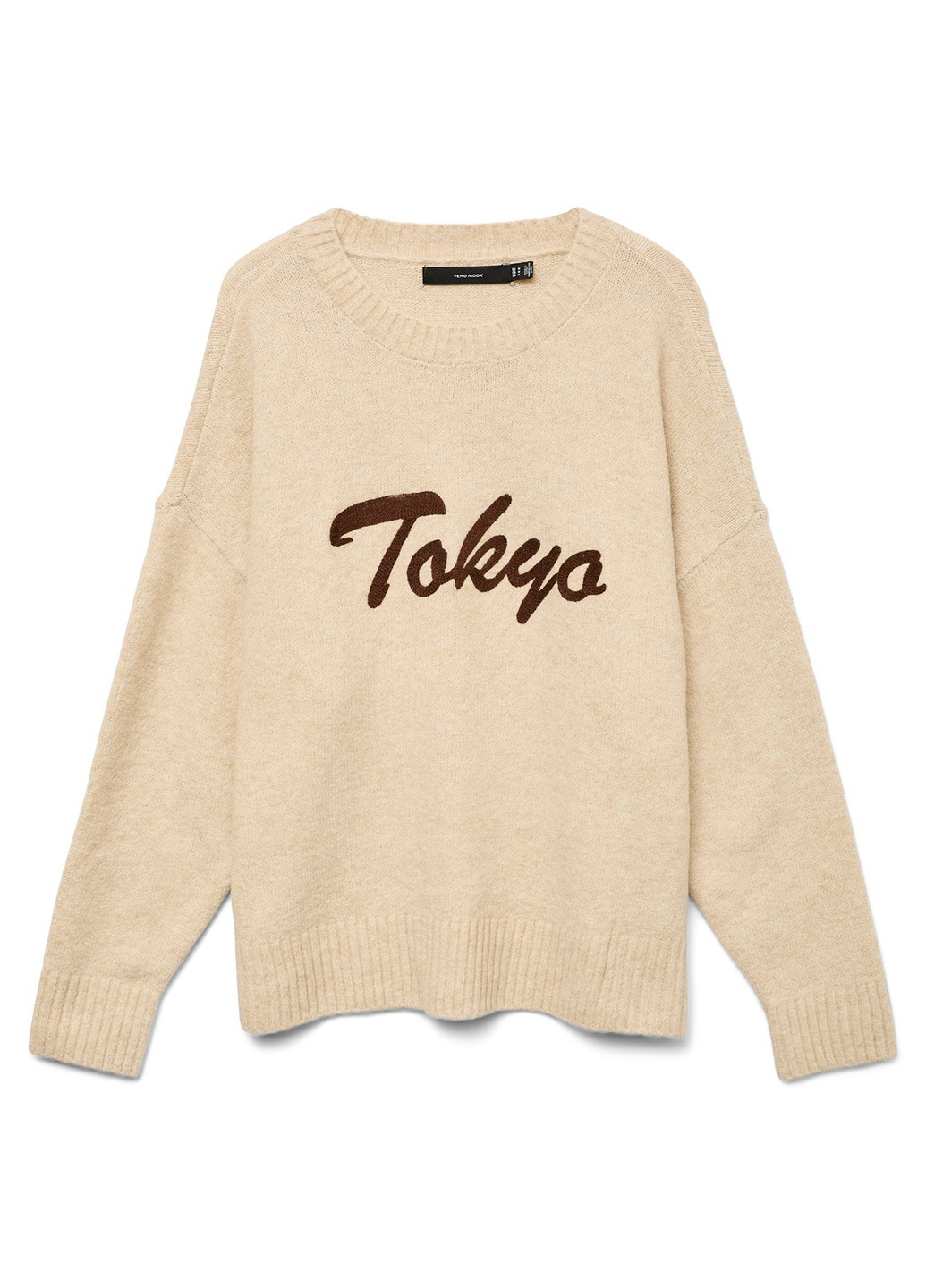 Світло-бежевий демісезонний джемпер джемпер Vero Moda