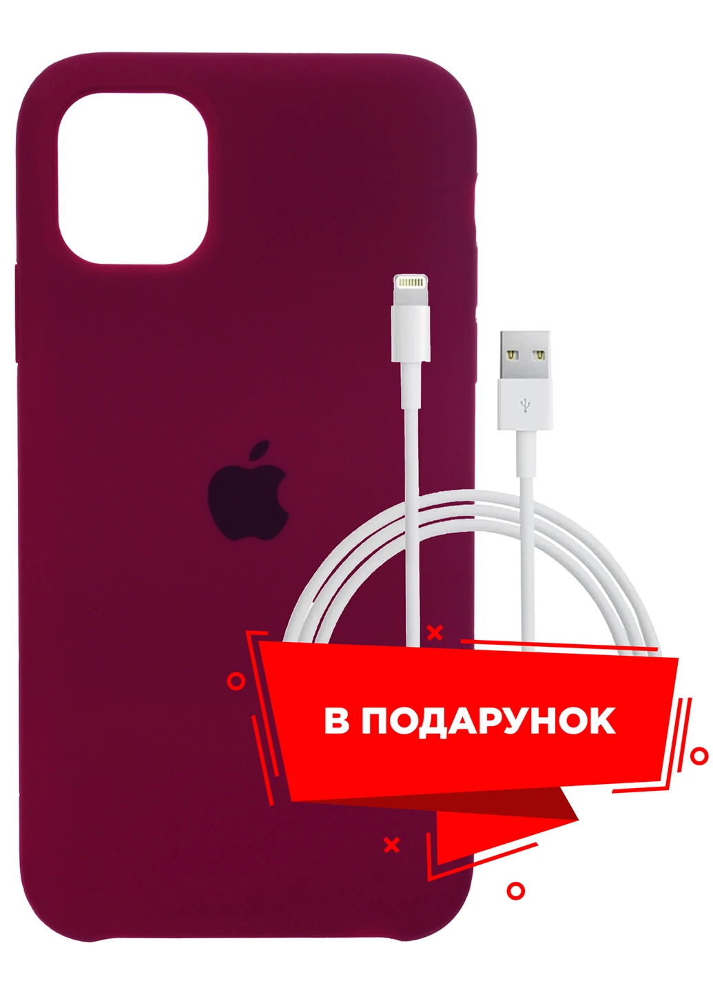 Чохол для Apple iPhone 11 Marsala + кабель Lightning (ARS56922) ARS (225525099)