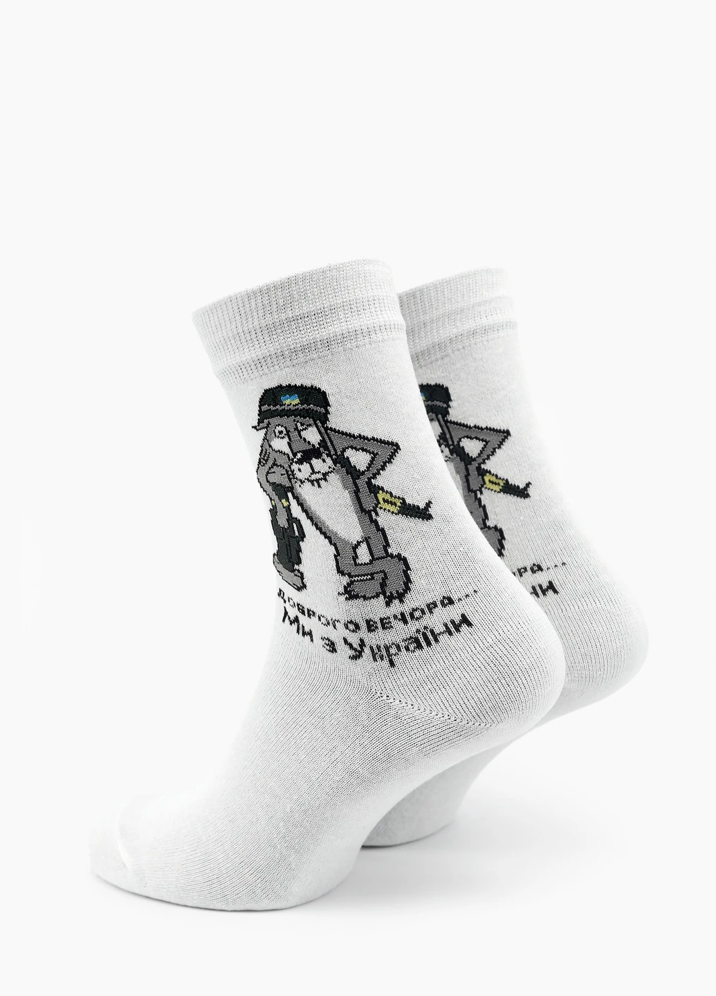 Носки No Brand (254522065)