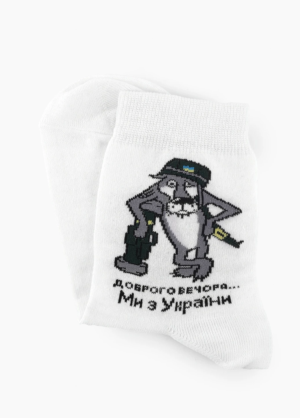 Носки No Brand (254522065)