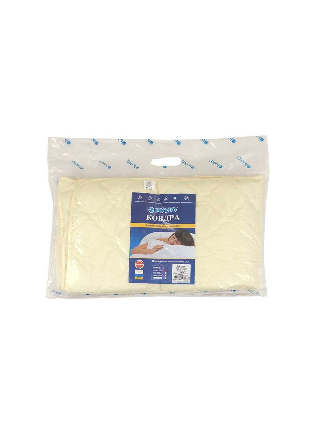 Ковдра Силіконова Легкість молочна 172х205 см (316.52СЛКУ_Молочний) Руно (254008903)