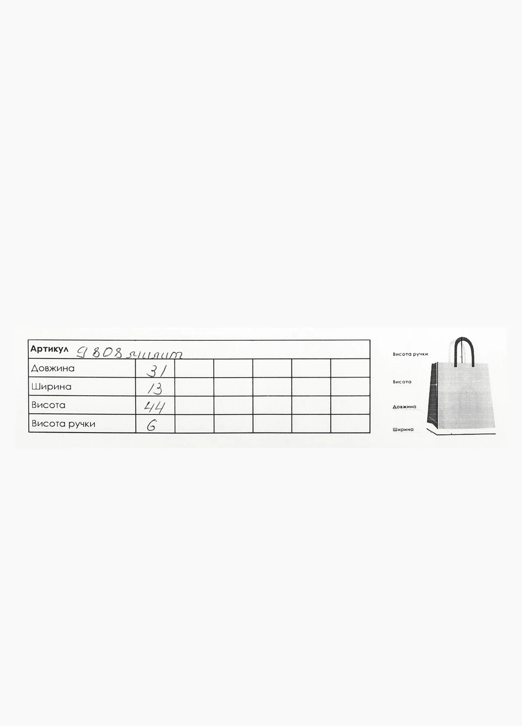 Рюкзак мілітарі No Brand (254181558)