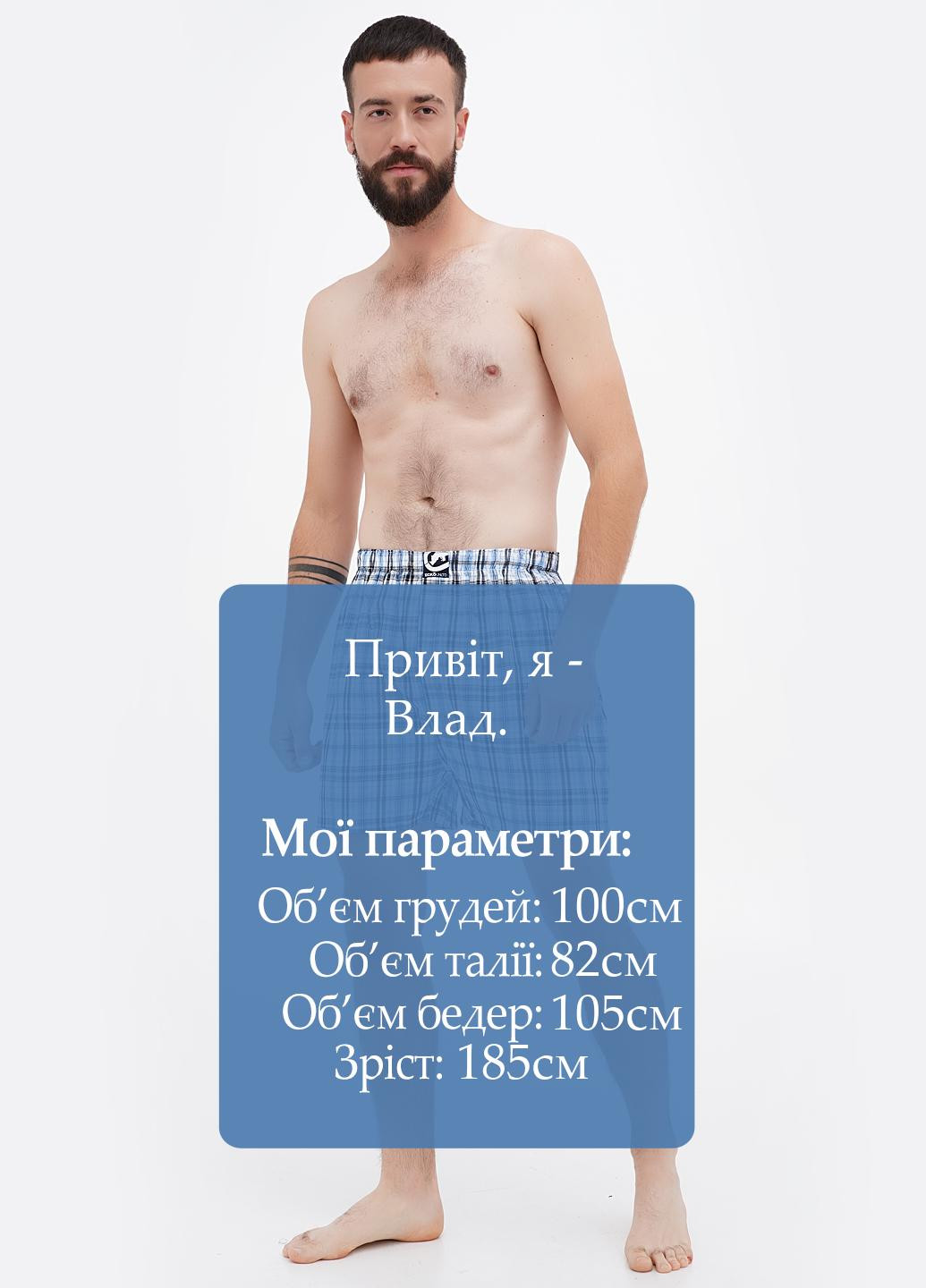 Трусы (3 шт.) Ecko Unltd (306444979)