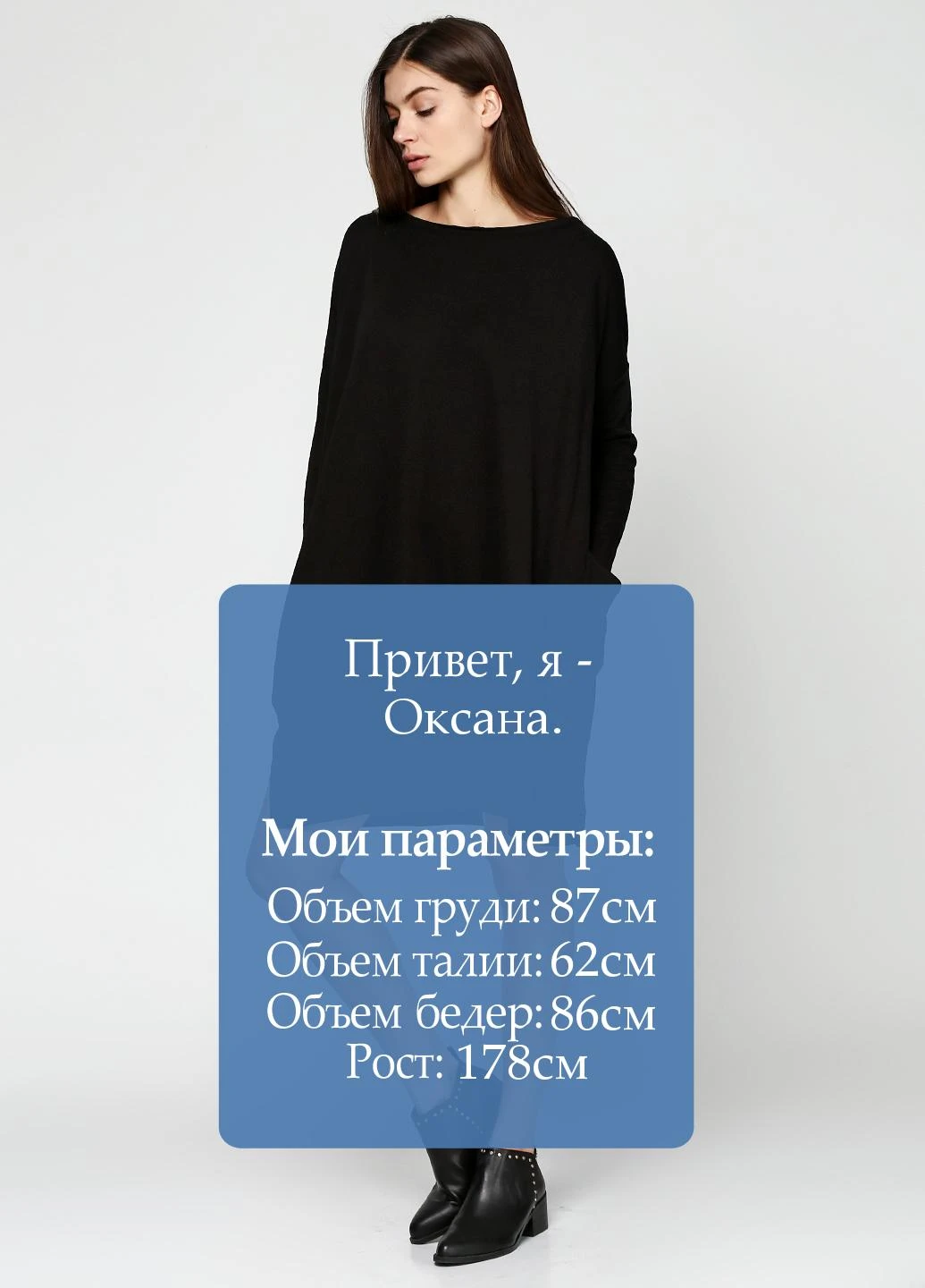 Черное кэжуал платье Cos