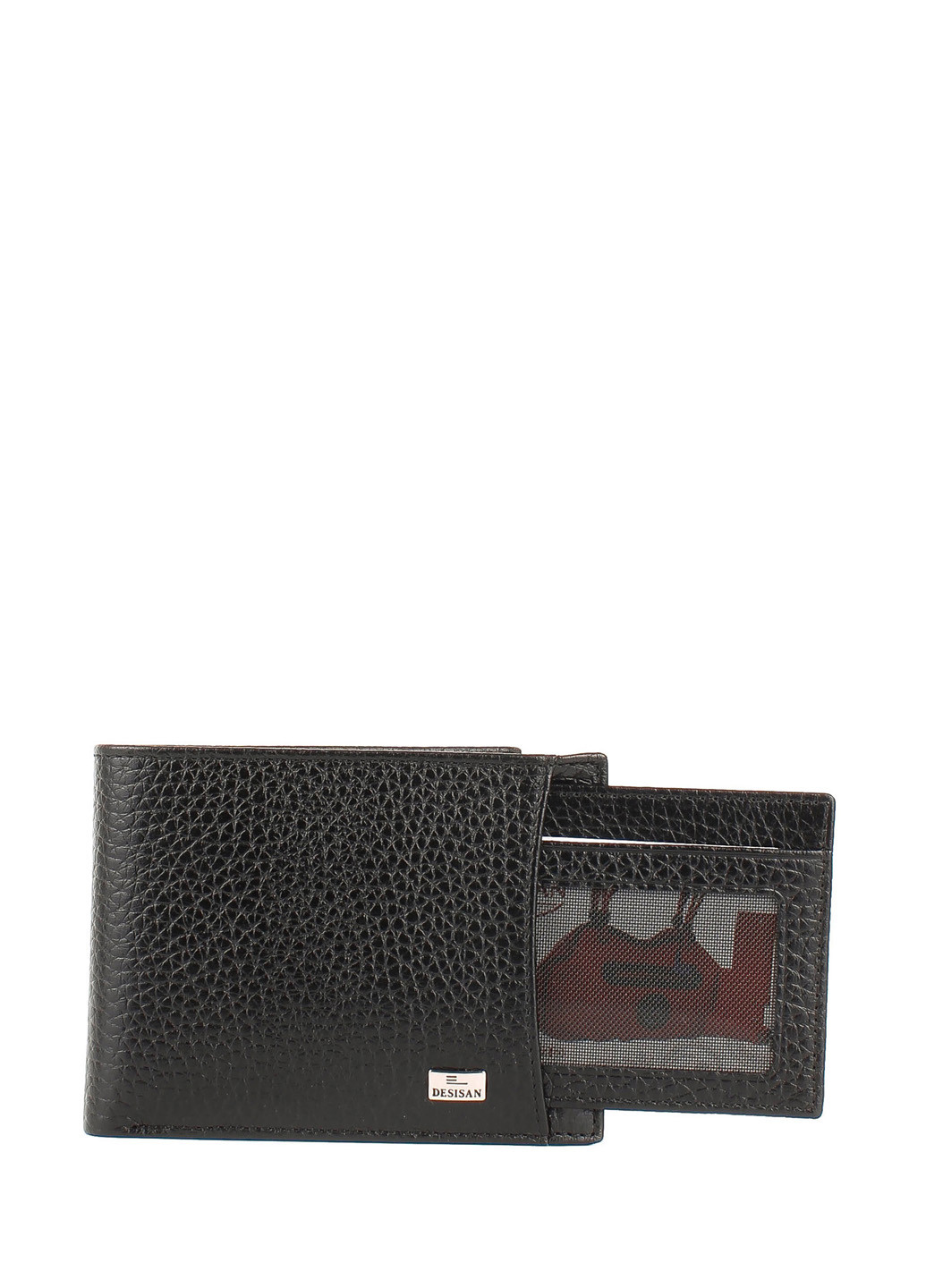 Гаманець Desisan (322380532)