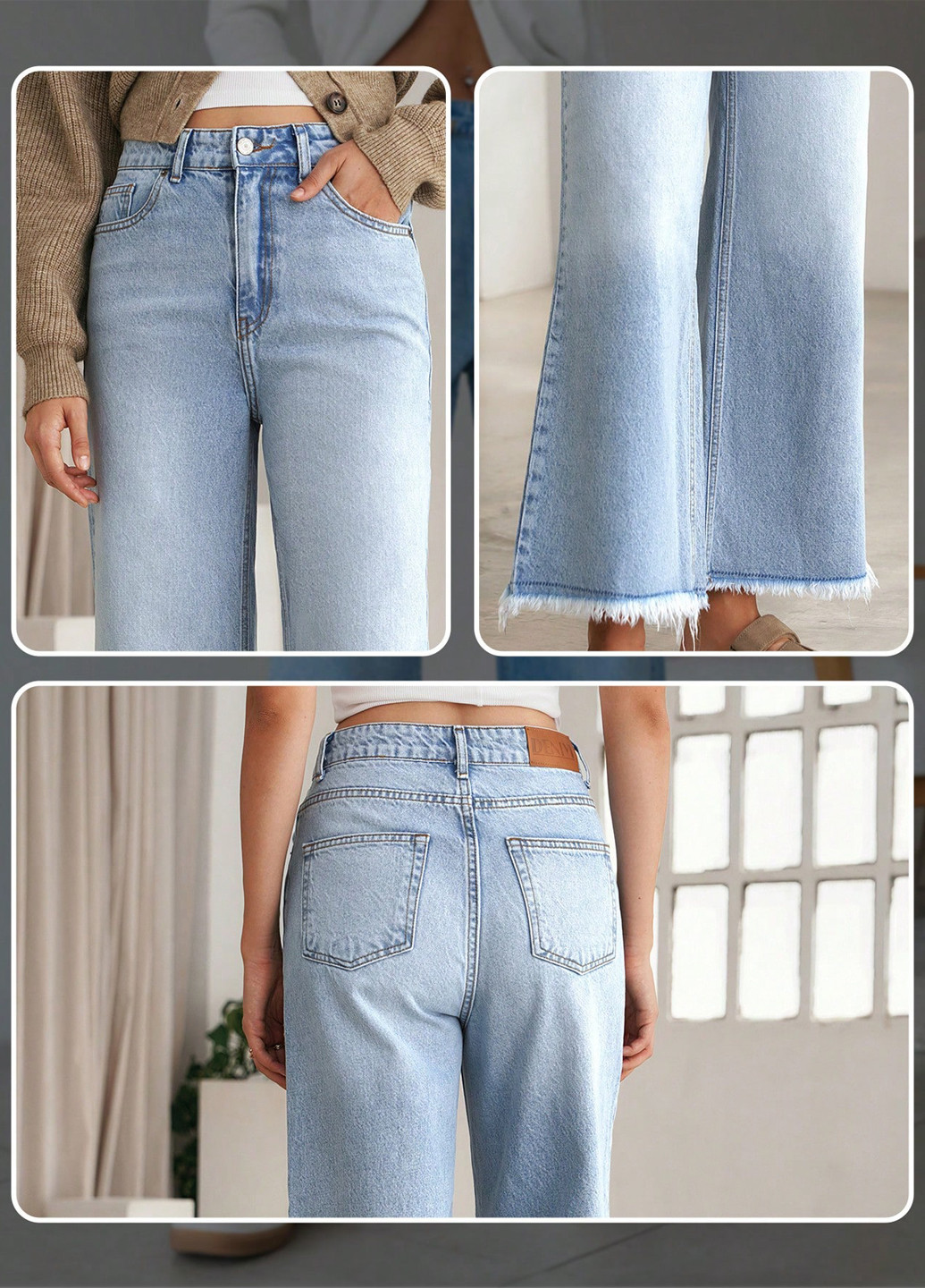 Джинси SHEIN - (333365718)