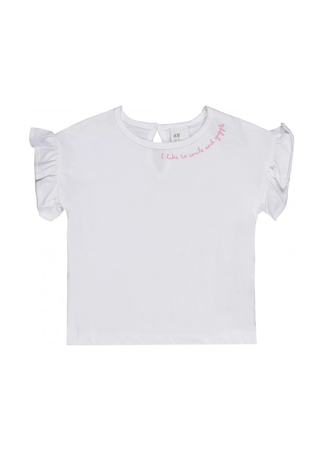 Белая летняя футболка H&M